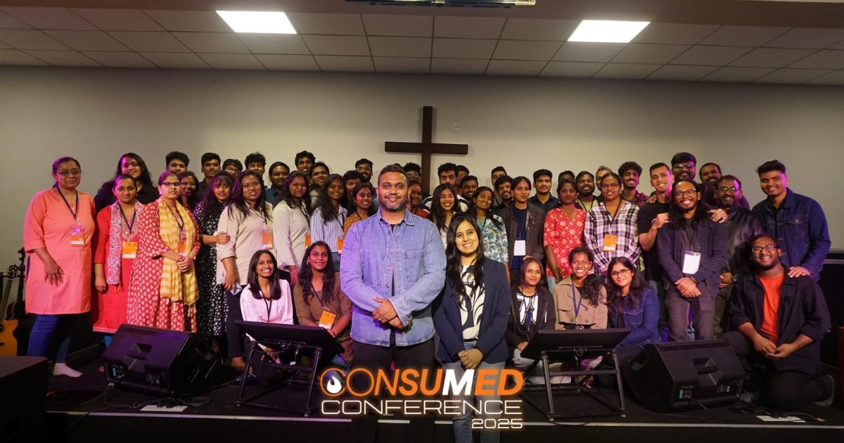 Consumed Conference